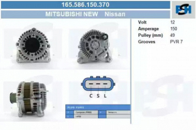 CV PSH 165586150370 -  Генератор